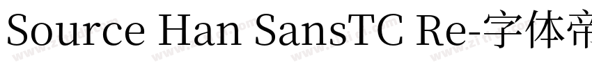 Source Han SansTC Re字体转换
